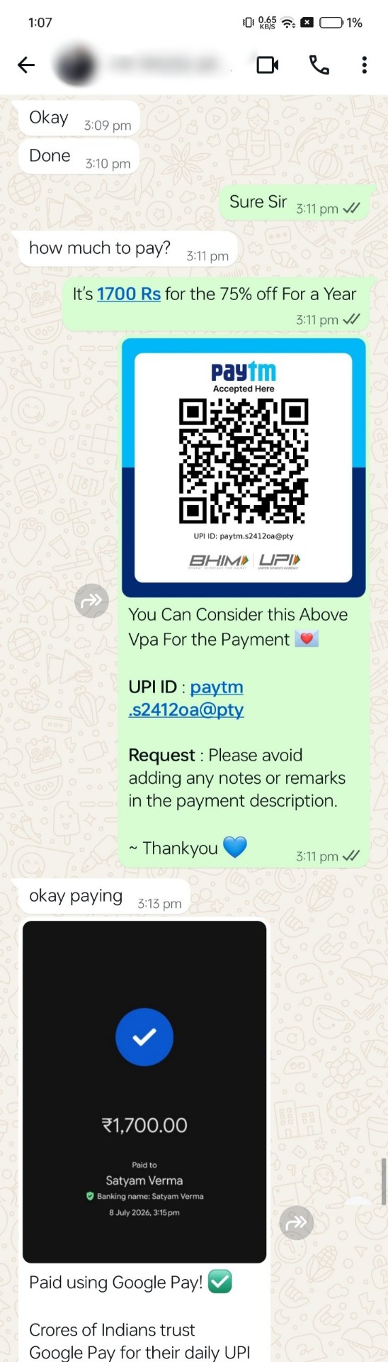 Verified customer WhatsApp payment proof from Priya S.